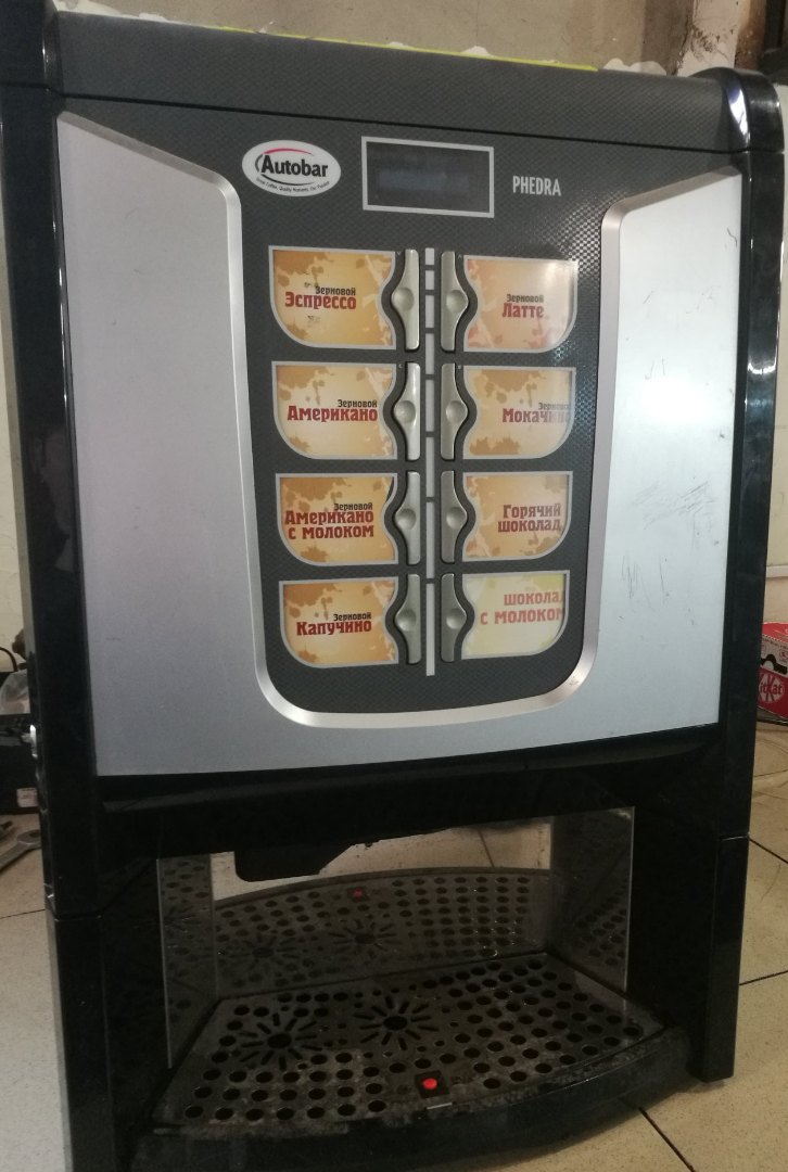 Кофейный автомат Saeco Phedra | б / у